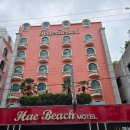 해비치 모텔 이미지