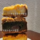 초당커피정미소속초점