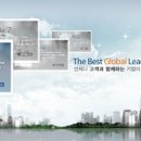 (주)원익아이피에스 - 평택시 | (주)원익아이피에스