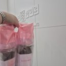 편안한거북이한의원 네이버블로그