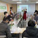 대구광역시 수성구 치매안심센터 이미지