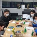 브레이크뉴스경기북부강원