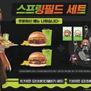 논현1-266 이미지