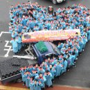 동구다기능노인종합복지관 이미지