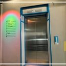 조광빌딩 이미지