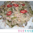 청국장&떡