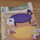 서대문구보건소 가좌지소 이미지