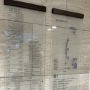 더사랑의교회 | 사랑의 교회 결혼식 하객 방문 후기