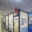 자이수학교습소