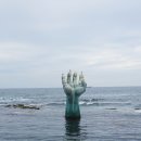 구룡포환승센터 이미지