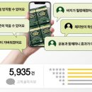 이소 티스토리