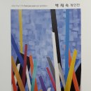 자연하모니 이미지