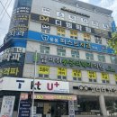처음스터디카페 - 부천시 원미구 중동로 358 | 광주 북구 스터디카페 용봉동 시디즈의자 편안함 원팩트스터디카페 솔직후기