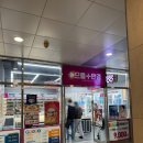 365플러스녹양힐스테이트 | 수원 광교 안경 잘하는곳 광교 가성비 안경점 추천 으뜸플러스안경 수원광교점 가격 콘택트렌즈 주차정보