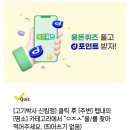 서울박사치과의원 이미지