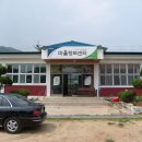 성곡초등학교 이미지