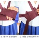 종각한복 네이버블로그