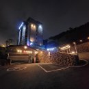 호텔네이처 부산신항점 이미지