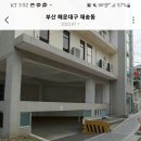 센텀노래연습장 이미지