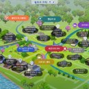 헤드온 피트니스(Head on Fitness) | [Sims 4] 심즈 4 부지 정보 (한/영, 크기) (up. 시우다드 에나모라다)