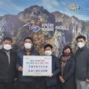 조종면 행정복지센터 이미지