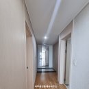 간석LH2단지아파트 이미지