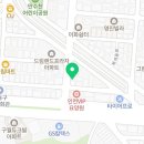 인주대로 811번길 이미지