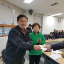 용산면사무소 이미지