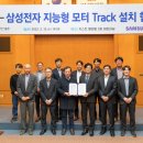 광주과학기술원 이미지