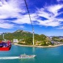 ㈜아름다운강산 이미지