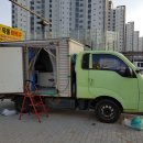 옥돌통닭바베큐 이미지