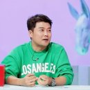 쉐프부부