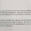 전설의누룽지 이미지