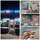 GS25현풍나들목점 네이버블로그