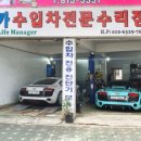 탱크씨지