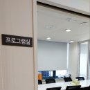 구민건강증진센터 이미지