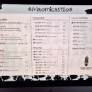 (주)커피캐슬 이미지