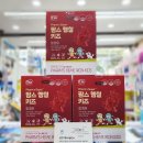 삼산온누리약국