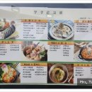 정성만 김밥