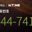 오뚜기안양공장 이미지