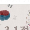 아이매쓰수학학원 이미지