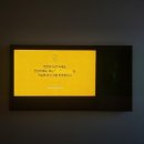 전자서울 R&D 피트니스센터 | 서울/강남] 보코 서울 강남 내돈내산 호캉스 후기, 강남 호캉스 추천, 가로수길 호텔, 서울 호캉스...