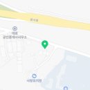 부성종합전기