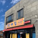 병둔 이미지