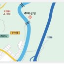 문화초등학교네거리 이미지