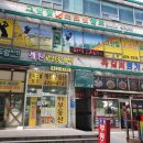 그린힐 스크린 골프 이미지