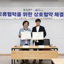 수성구립 범어도서관 이미지