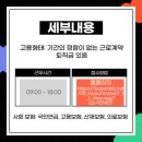 주식회사세미콜론즈 네이버블로그