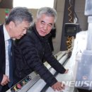 태인통상