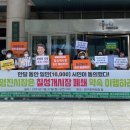 칠성건강원 - 고창군 명동1길 7-1 | 칠성건강원